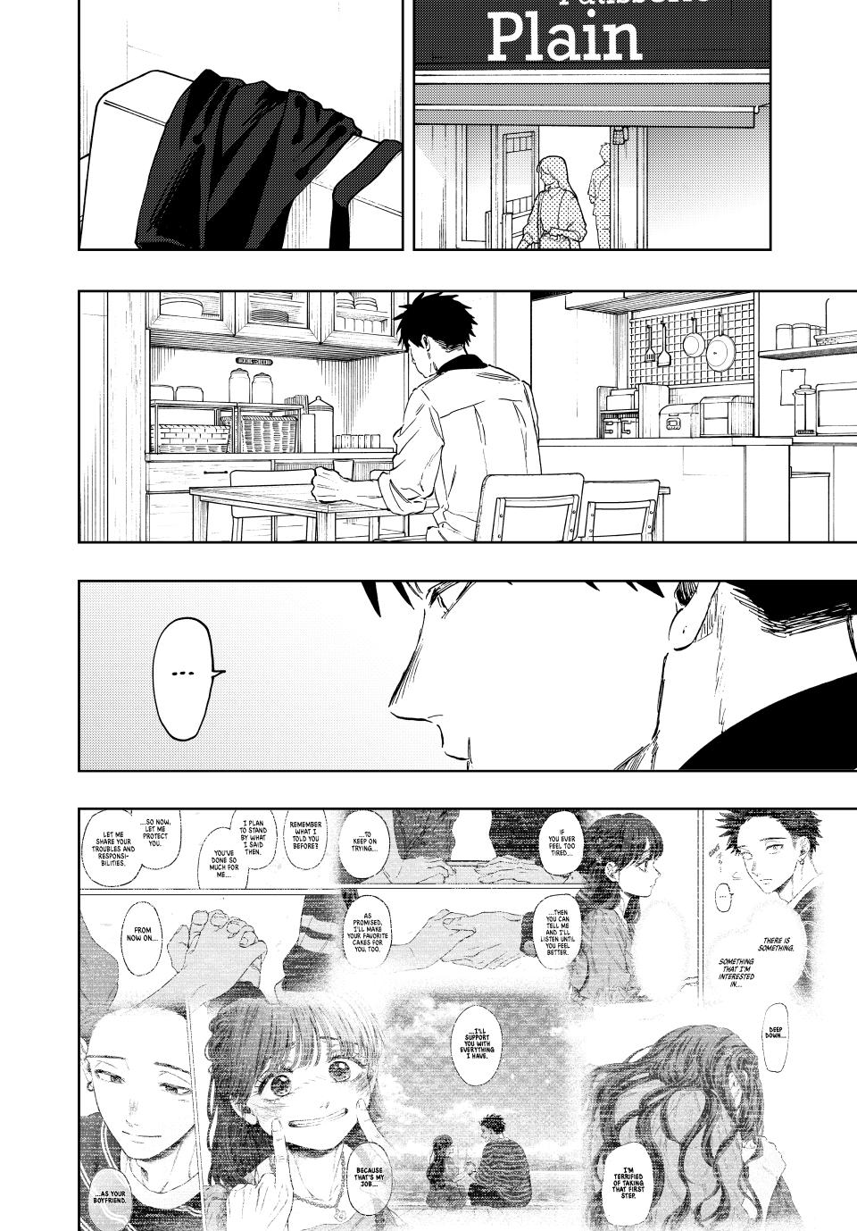 Kaoru Hana wa Rin to Saku, Chapter 131 image 02